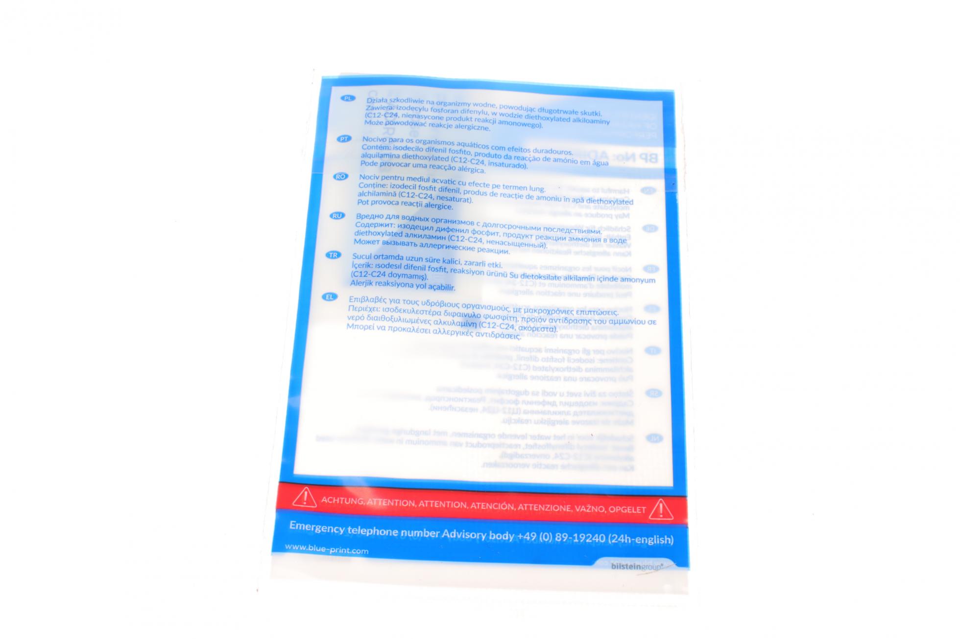 ADF123021 BLUE PRINT